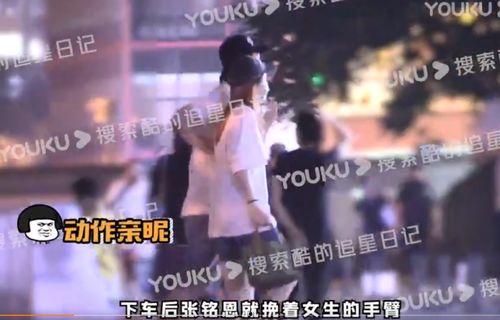 徐然商场爆料视频大全,揭秘幕后真相与精彩瞬间