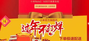 爆料不打烊最新